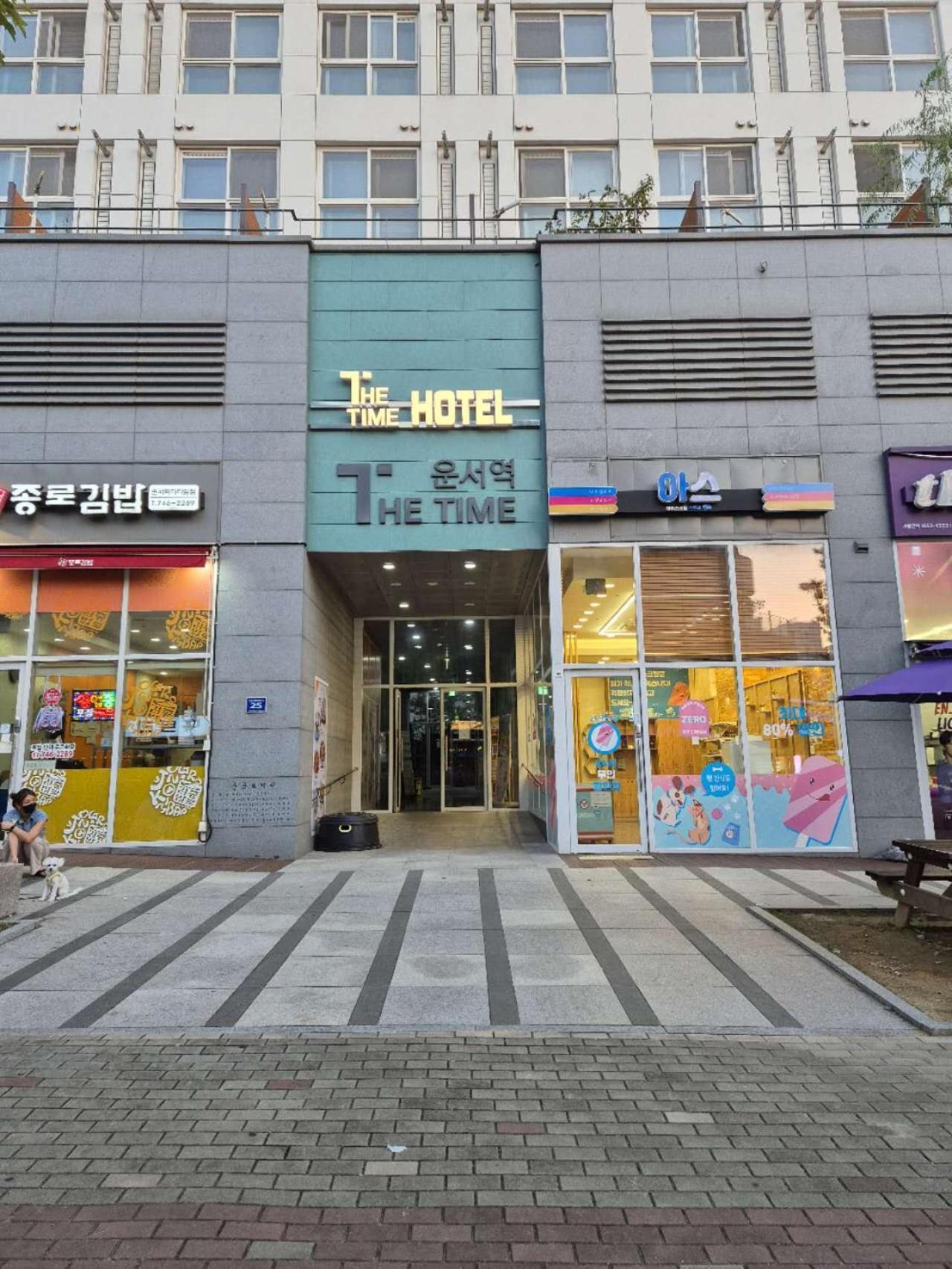 The Time Hotel Incheon Airport Exteriér fotografie