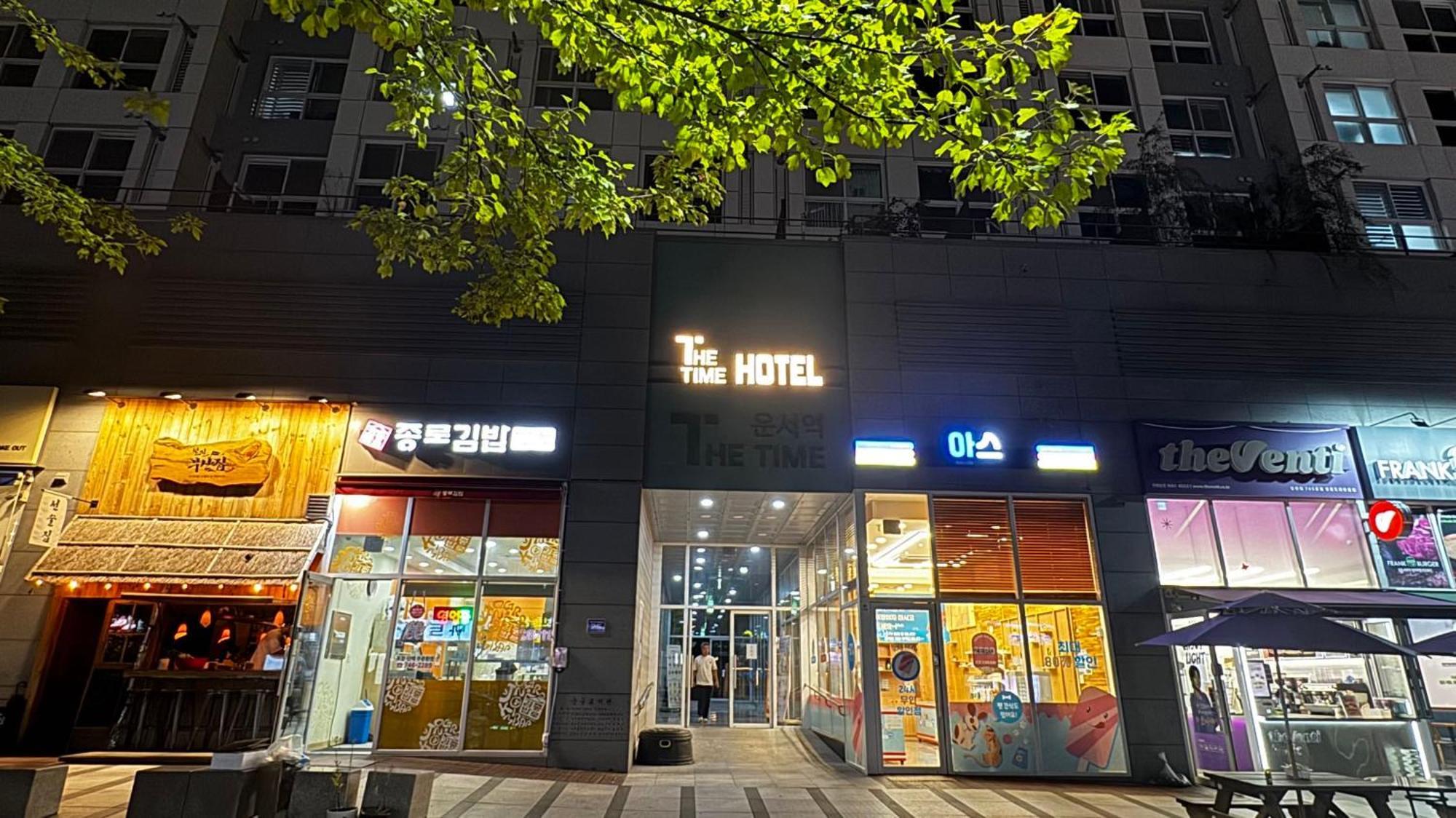 The Time Hotel Incheon Airport Exteriér fotografie