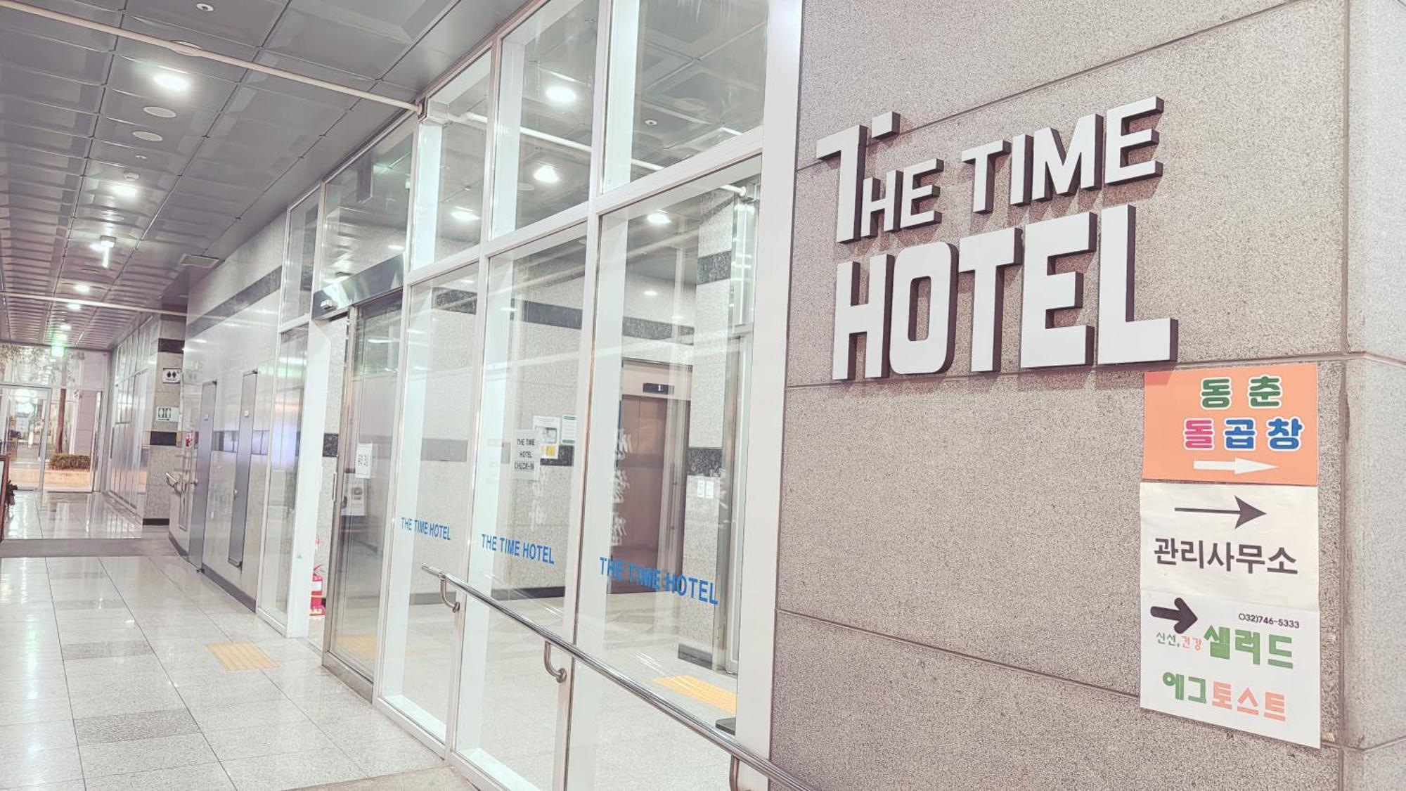 The Time Hotel Incheon Airport Exteriér fotografie